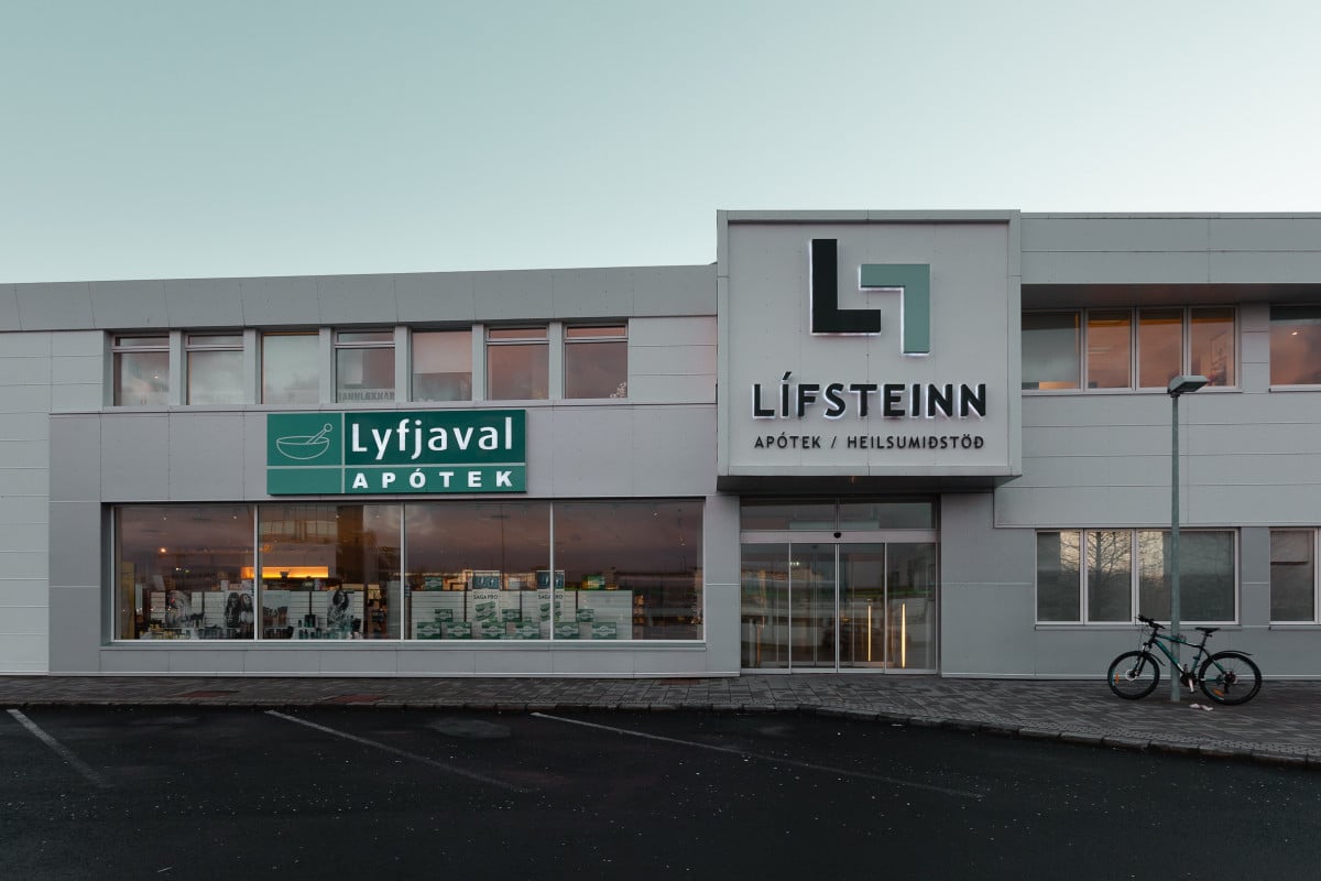 Álftamýri 1-5 bættist í eignasafn Reita